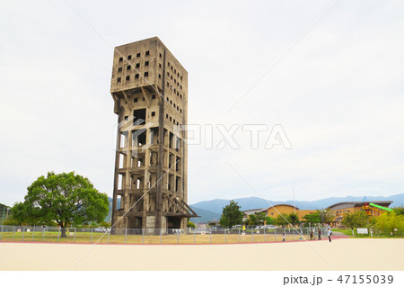 志免鉱業所竪坑櫓 志免鉱業所竪坑櫓 47155039