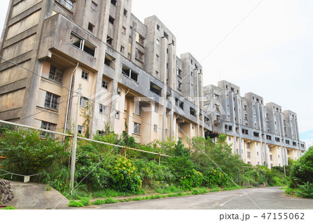 池島　8階建てアパート 47155062