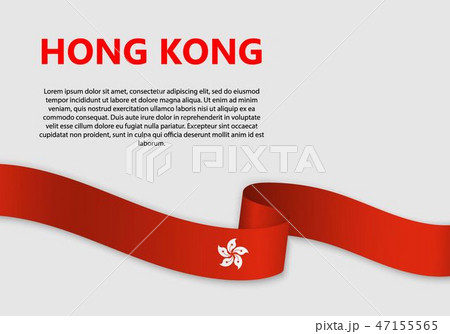 Waving Flag vector illustration Waving Flag vector illustration 47155565