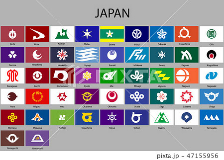 JapanR-WORLDです。 japan-5-yen-1995.jpg