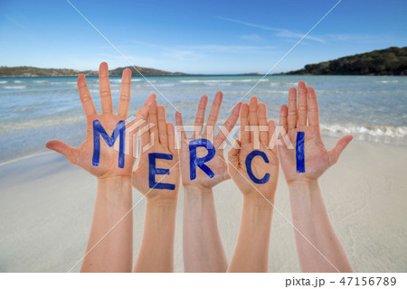 Many Hands Building Merci Means Thank You 47156789