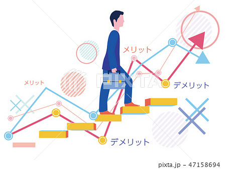 派遣社員のメリット デメリットとグラフ フラットデザインコンセプトイラストのイラスト素材