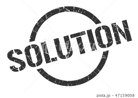 solution stampのイラスト素材 [47159008] - PIXTA