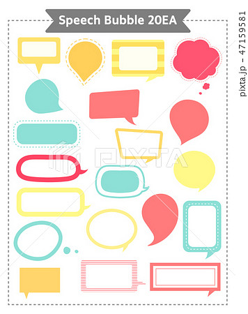 吹き出し タイトル ラベルのイラスト素材