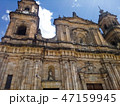 Primatial Cathedral of Bogota, Colombia 47159945