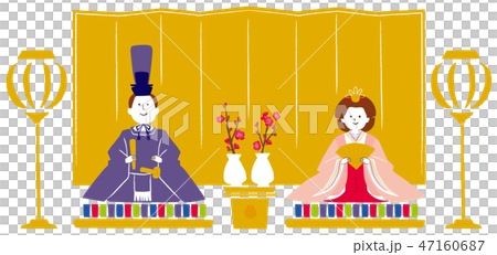 ひな人形 47160687