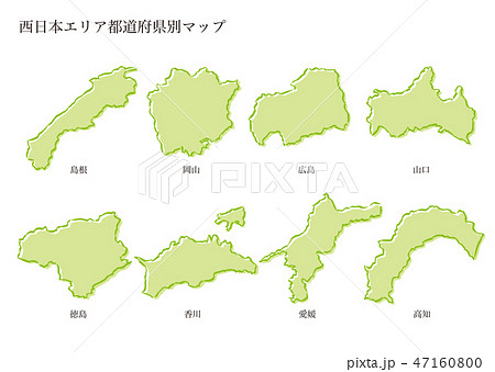 西日本エリア都道府県別マップのイラスト素材