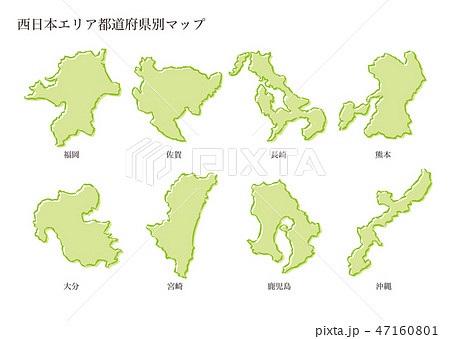 西日本エリア都道府県別マップのイラスト素材