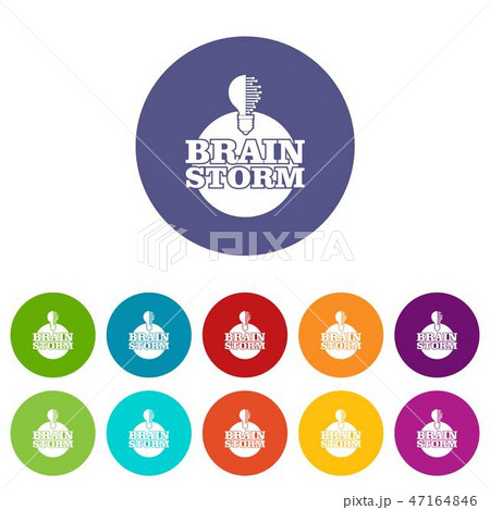 Brain creative icons set vector color 47164846
