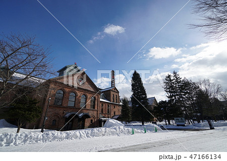 札幌ビール園　サッポロビール博物館 47166134