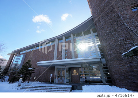 札幌ビール園　ポプラ館 47166147