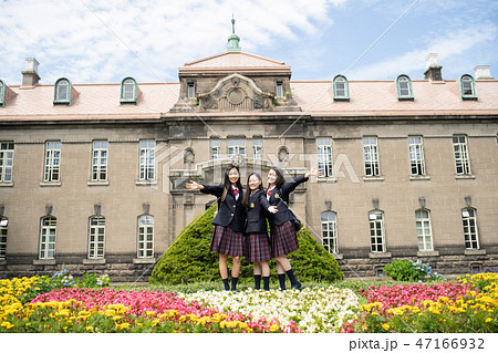 女子高生　札幌　修学旅行　札幌市資料館 47166932