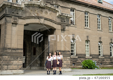 女子高生 札幌 修学旅行 札幌市資料館 女子高生 札幌 修学旅行 札幌市資料館 47166955