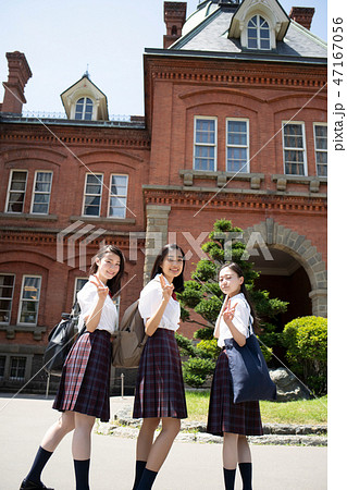 女子高生 札幌 修学旅行 北海道庁旧本庁舎 女子高生 札幌 修学旅行 北海道庁旧本庁舎 47167056