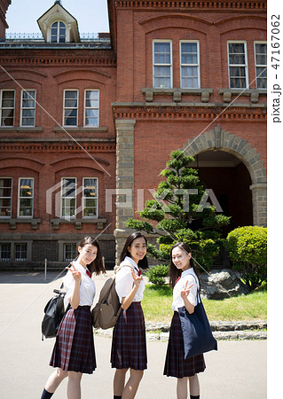 女子高生 札幌 修学旅行 北海道庁旧本庁舎 女子高生 札幌 修学旅行 北海道庁旧本庁舎 47167062