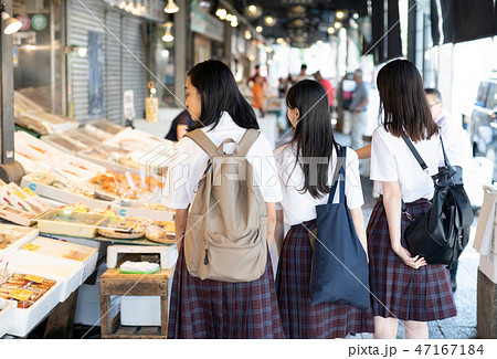 女子高生 札幌 修学旅行 二条市場 女子高生 札幌 修学旅行 二条市場 47167184