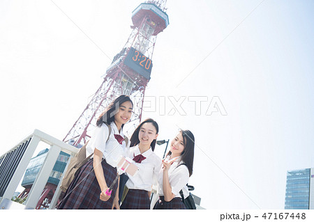 女子高生 札幌 修学旅行 テレビ塔 女子高生 札幌 修学旅行 テレビ塔 47167448