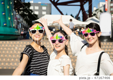 女性 札幌 旅行 女性 札幌 旅行 47167466
