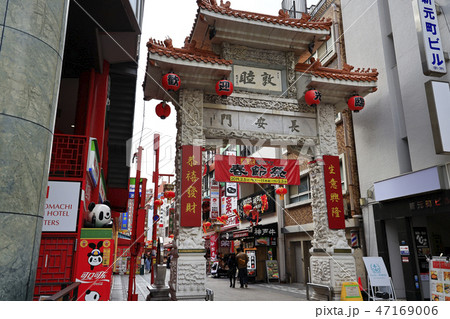 神戸 南京町 中華街 神戸 南京町 中華街 47169006