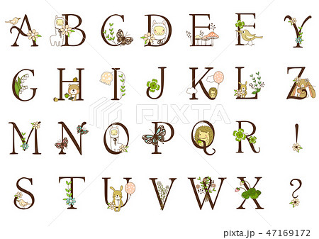 森のアルファベット 動物たちのイラスト素材 47169172 Pixta