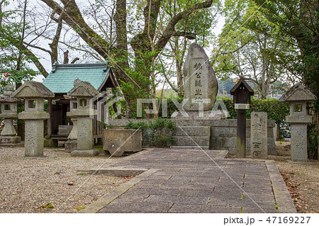 楠公誕生地遺跡 47169227