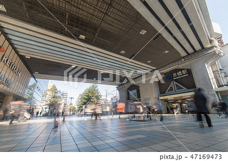 京橋駅 47169473