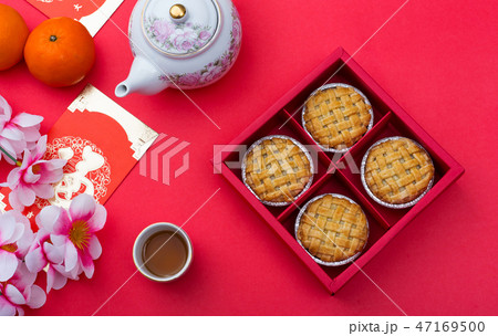 Chinese new year 47169500