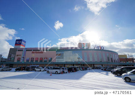 Ario アリオ札幌 47170561