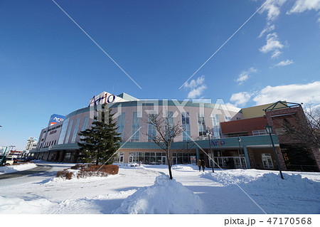 Ario アリオ札幌 47170568