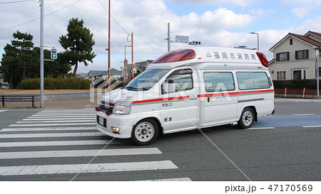 救急車 救急車 47170569