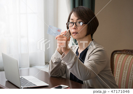 女性 女性 47171046
