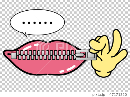 嘴夾(帶氣泡) 嘴夾(帶氣泡) 47171220