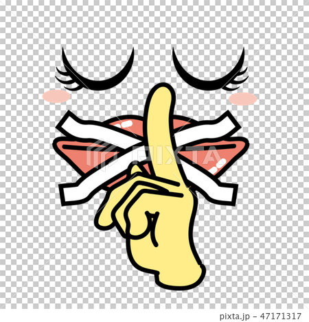 Mouth tape (female character) Mouth tape (female character) 47171317