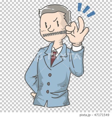 嘴夾頭·辦公室工作人員 47171549