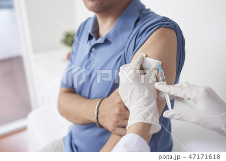 Vaccine against influenza 47171618