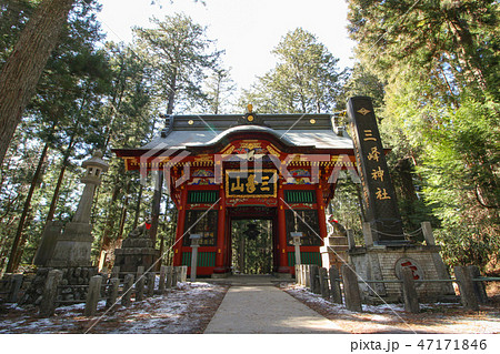 パワースポットとして有名な秩父の三峯神社 47171846