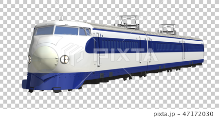 新幹線0系のイラスト素材 47172030 Pixta