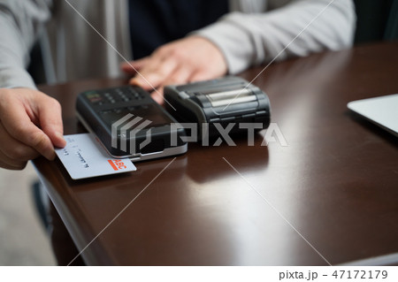 決済 決済 47172179