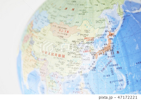 世界情勢　外交問題　国境線　地球儀 47172221