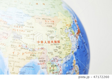 地球儀　中国大陸中心　アップ　日本近郊 47172260
