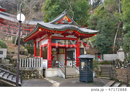 【瀧谷不動明王寺 惣拝所】 大阪府富田林市彼方 47172888