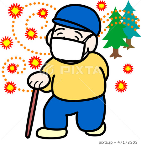 マスクをして歩くおじいちゃん　花粉症 47173505