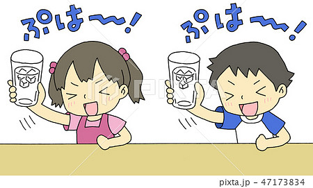 水 飲む 子供のイラスト素材