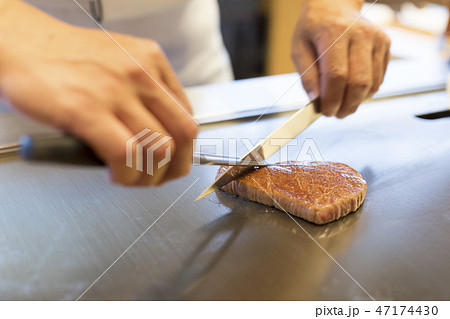 ステーキ ステーキ 47174430