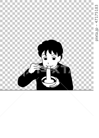 おもちを食べる人のイラスト素材