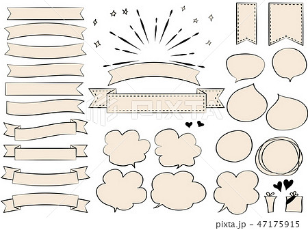 手描き風 シンプルフレーム 吹き出し ブラック ベージュ のイラスト素材