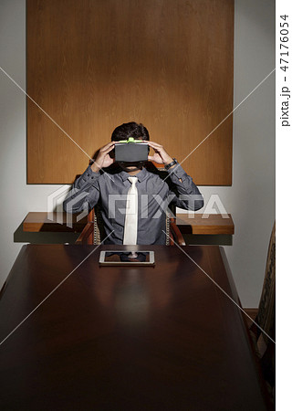 Testing VR app 47176054