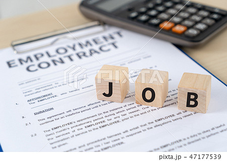 Job Human Resources Recruitment Job search  47177539