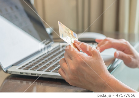 Internet e-payment banking service with consumer Internet e-payment banking service with consumer 47177656