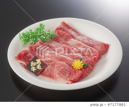 黒毛和牛うす切り肉 黒毛和牛うす切り肉 47177861